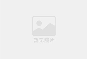 雅江防水补漏公司的电话号码是多少?